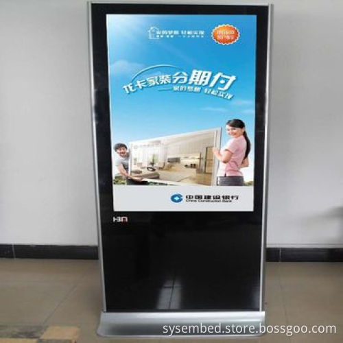 Digital signage solutions, high-quality display, with optional Wi-Fi and 3G